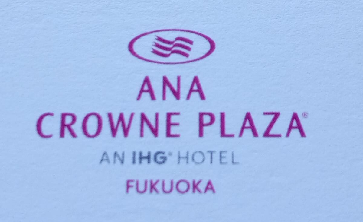 ANAホテルロゴ