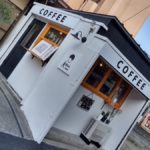 十川コーヒー１