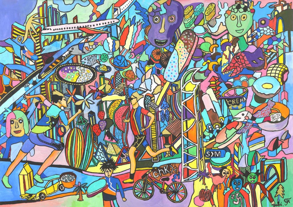 版画 好きな世界へランニング