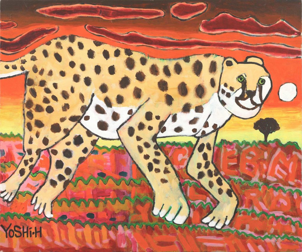 チータインサンセット